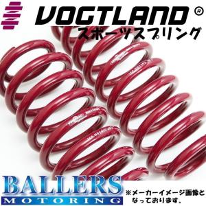 VOGTLAND ダウンサス アウディ A5 B8 8T 2.0T FF クーペ スポーツ