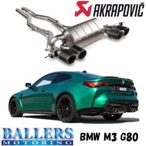 M's】 BMW M4 クーペ F82 可変バルブ付 チタン マフラー（ストレート