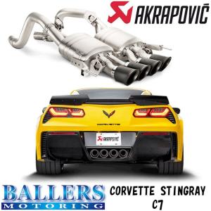 シボレー コルベット C6 2009-2013 クロスオーバーパイプ マフラー : X