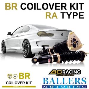 BC Racing コイルオーバーキット アウディ A3 8V スポーツバック Frストラット55mm AUDI 車高調 ダンパー BCレーシング BR RAタイプ｜ballers-sp03