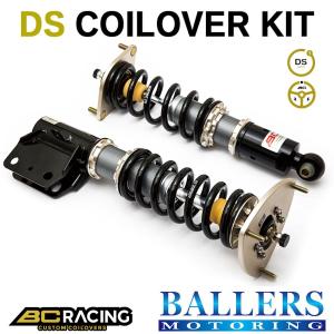 BC Racing コイルオーバーキット ラン...の詳細画像1