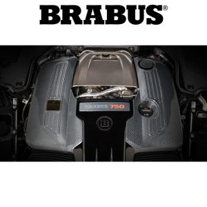 BRABUS 正規品 PowerXtra B40S-750 BENZ R232 SL63 AMG ブラバス サブコン チューニング 新品