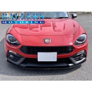 ABARTH 124 スパイダー フロントリップスポイラー カーボン Next