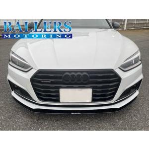 AUDI S5/A5 Sライン F5 クーペ スポーツバック フロントリップスポイラー Next Innovation 8mmモデル アウディ 日本製 エアロ NF5-8