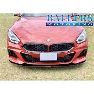 BMW BMW Z4 G29 ロードスター ウインドウディフレクター 風よけ