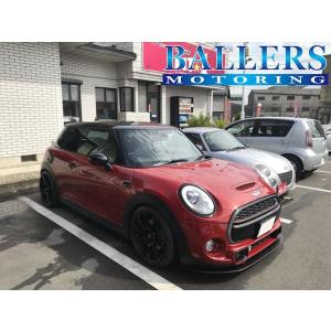 MINI F55/F56/F57 ワン/クーパー/クーパーS/JCW フロントリップスポイラー Next Innovation 8mmモデル 日本製 塗装済み エアロ N35-8