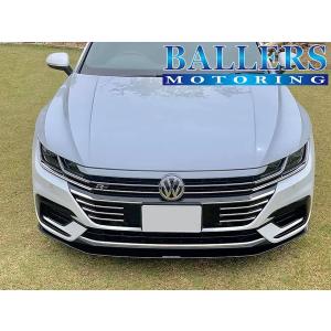 フォルクスワーゲン（Volkswagen） ID.4 フロント リップ スポイラー