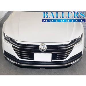 フォルクスワーゲン（Volkswagen） ID.4 フロント リップ スポイラー