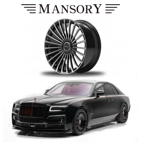 MANSORY ホイール FS.23 22インチ ロールスロイス ゴーストIII マンソリー Rol...