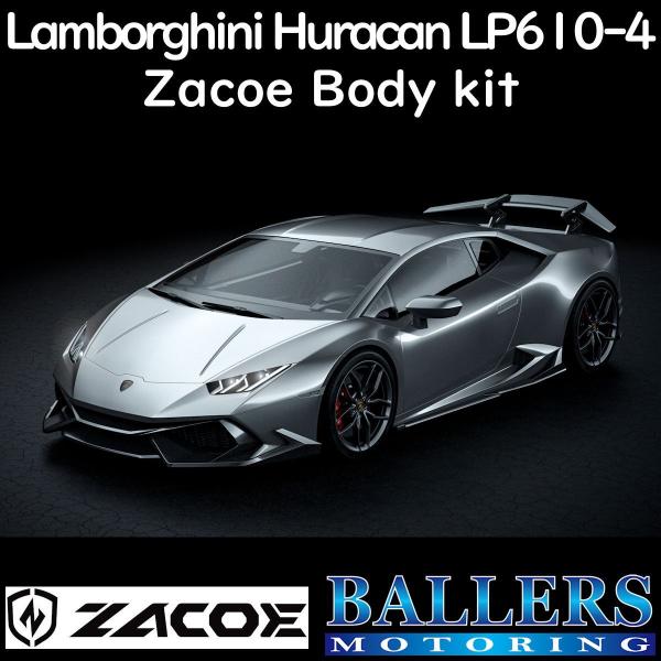 ZACOE ランボルギーニ ウラカン LP610-4 ボディキット フルカーボン フロントスポイラー...