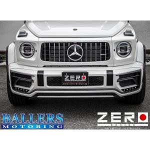 即納！ BRABUS フロントリップスポイラー BENZ W463A G350d G400d