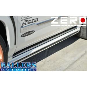 キャデラック エスカレード 2015年〜 Ver1 ZERO DESIGN サイドステップ エアロ ...