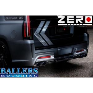 キャデラック（Cadillac） [BORLA(ボーラ)正規輸入代理店] ステンレス