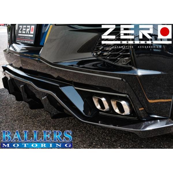 シボレー コルベット C8 ZERO DESIGN リアアンダーディフューザー WET Carbon...