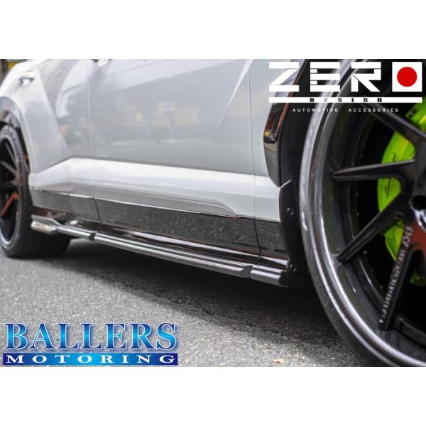 ランボルギーニ ウルス ZERO DESIGN サイドステップ DRY Carbon エアロ ゼロデ...