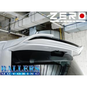 レクサス（LEXUS） リアゲートスポイラー LX570 URJ201
