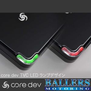 core dev TVC VW ゴルフ8.5 ...の詳細画像1