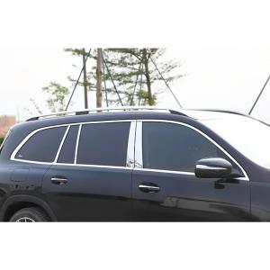 ベンツ GLBクラス X247 メッキピラーモール 10枚セット クローム