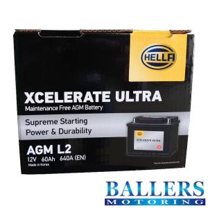 G&Yuバッテリー HELLA XCELERATE Ultra シリーズ AGM Batteries LANCIA
