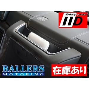 Mercedes-Benz（メルセデス・ベンツ） ベンツ W463 Gクラス 専用 IID製