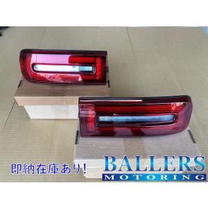 【更に値下げ】ベンツ W463 ゲレンデ　Gクラス DEPO製 テールライト 即納 W463 テールランプ W463A 仕様 ベンツ Gクラス 現行ルック