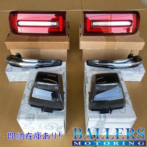 メルセデス・ベンツ Gクラス W463 ゲレンデ フロントウィンカーランプ