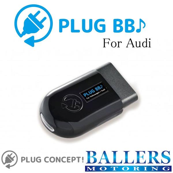 PLUG BB♪ アウディ S7/RS7 4G アンサーバック音 コーディング ドアロック サウンド...