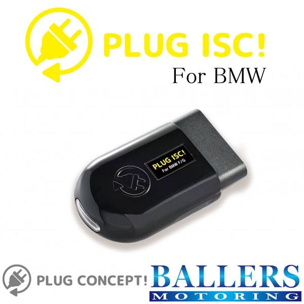 PLUG ISC! BMW F20 F40 1シリーズ アイドリングストップ キャンセラー 差し込む...