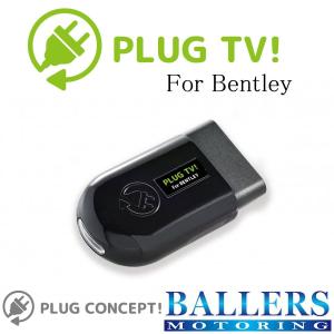 PLUG TV! ベントレー ベンテイガ テレビキャンセラー 差し込むだけで設定完了！ Bentley コーディング ソフトウェア タイプ 日本製｜ballers