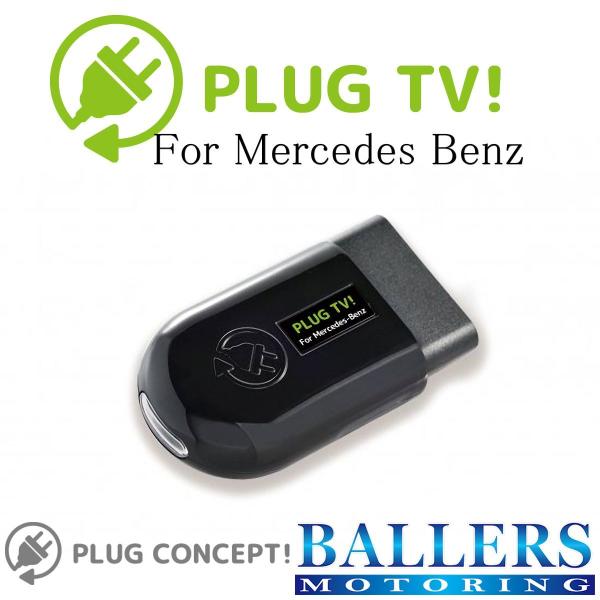 PLUG TV! ベンツ W205 前期 Cクラス テレビキャンセラー 差し込むだけで設定完了！ B...