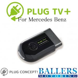 PLUG TV+ ベンツ W222 前期 Sクラス テレビキャンセラー 純正外部入力