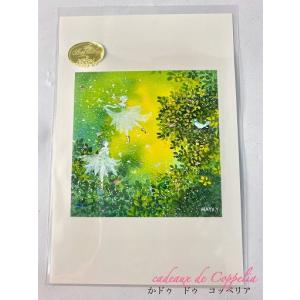 直径７ ６センチ Mayaバレリーナイラストの ミラー キューピット バレエ雑貨 バレリーナ雑貨 バレエ発表会プレゼント カドゥ ドゥ コッペリア 通販 Yahoo ショッピング