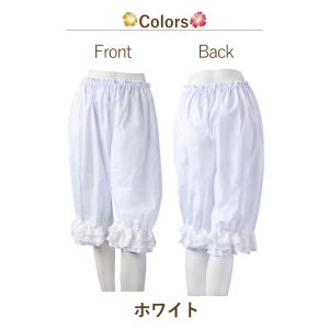 裾レース付 アンダーパンツ ホワイト 日本製 ...の詳細画像1