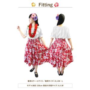 フラダンス衣装 パウブラウス 日本製 定番カラ...の詳細画像2
