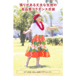 フラダンス衣装 パウブラウス 日本製 定番カラ...の詳細画像5