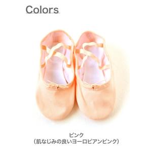 バレエシューズ オールキャンバス 布シューズ ...の詳細画像1