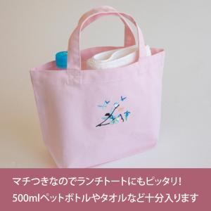 新体操 刺繍入りミニトート 名入れ刺しゅう可 ...の詳細画像2