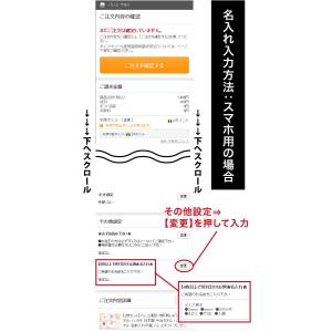 バレエ レオタード 刺しゅう名入れサービス サ...の詳細画像4