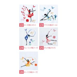 新体操 プリント・ミニトートバッグ 刺繍入りハ...の詳細画像4