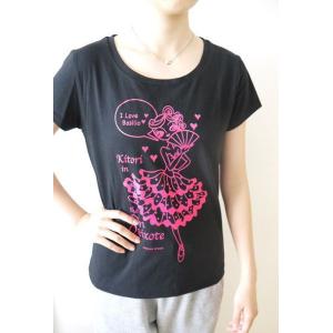 ドンキホーテ Tシャツの商品一覧 通販 Yahoo ショッピング