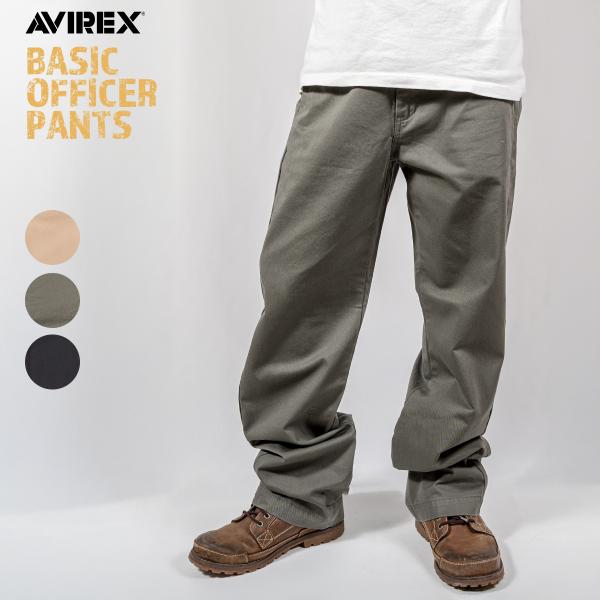 AVIREX アヴィレックス アビレックス チノパンツ ベーシック オフィサーパンツ BASIC O...