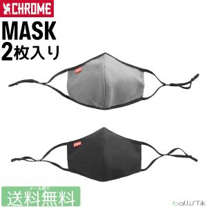 マスク 2枚入り 洗える メンズ レディース 大人用 CHROME クローム CITIZEN FACE MASK