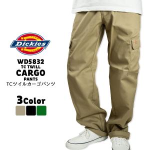 Dickies ディッキーズ ワークパンツ カー...の商品画像