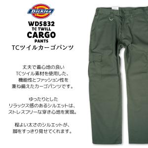 Dickies ディッキーズ ワークパンツ カ...の詳細画像4