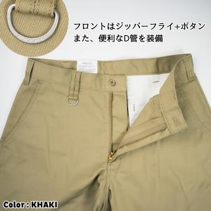 Dickies ディッキーズ ワークパンツ カ...の詳細画像5
