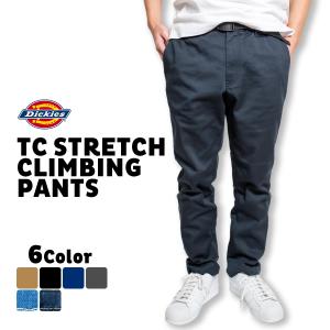 Dickies ディッキーズ クライミングパンツ トレッキングパンツ TC stretch climbing pants ストレッチ イージー デニム チノパン｜ballistik バリスティック