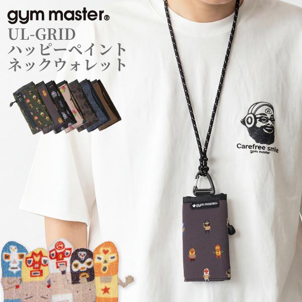 gym master ジムマスター ミニ財布 コンパクト財布 覆面レスラー プロレスラー UL-GR...