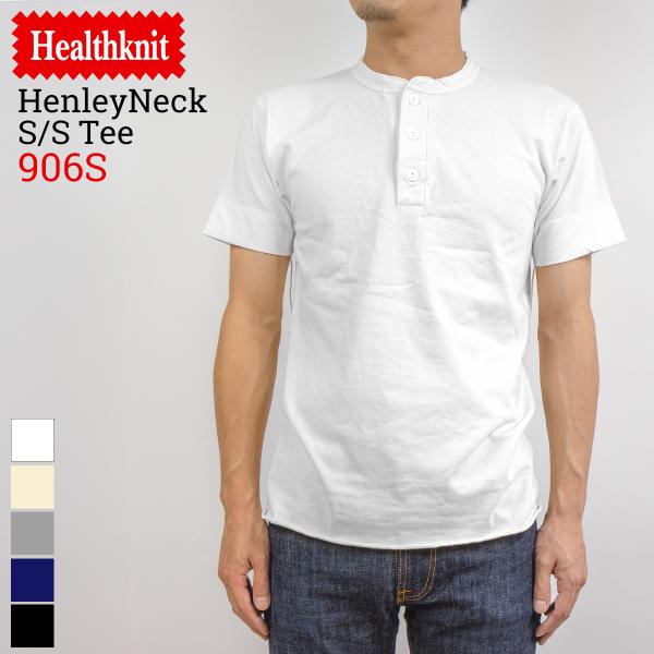 ヘルスニット ヘンリーネックTシャツ Healthknit