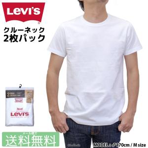 Levi's リーバイス メンズ パックTシャツ 無地 クル...