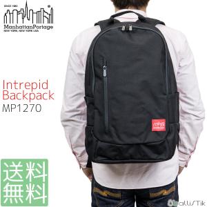 マンハッタンポーテージ リュック 容量 25L 大容量バックパック Intrepid Backpack Manhattan Portage MP1270